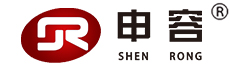 申容 申容